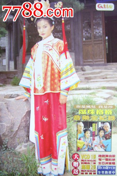 上法兰西理工大学市场营销文凭证书